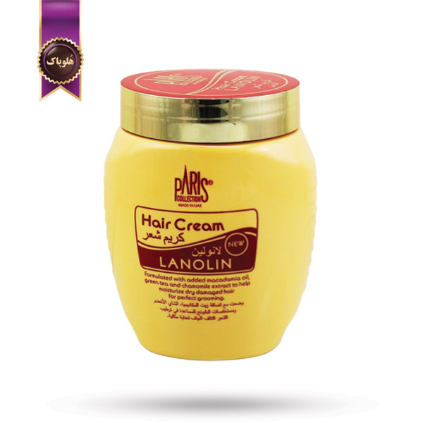 کرم مو پاریس کالکشن PARIS COLLECTION مدل لانولین Lanolin حجم 475 میلی‌لیتر (اورجینال)
