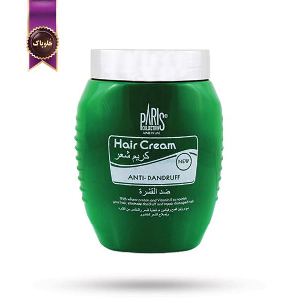 کرم مو پاریس کالکشن Paris Collection مدل ضد شوره Anti-Dandruff حجم 475 میلی‌لیتر (اورجینال)