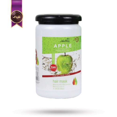 ماسک مو نایس فرش NICE FRESH مدل سیب Apple حجم 1000 میلی لیتر (اورجینال)