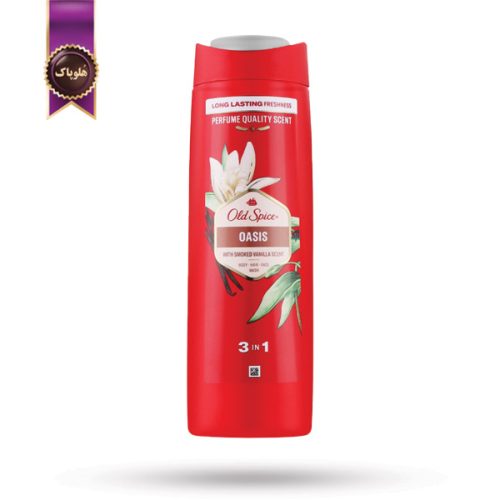 شامپو سه‌ کاره اولد اسپایس Old Spice مدل اُسیس Oasis حجم 400 میلی‌ لیتر (اورجینال)