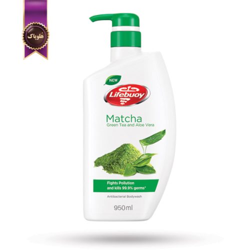 شامپو بدن لایف بوی lifebuoy مدل چای سبز ماچا Matcha حجم 950 میلی لیتر (اورجینال)