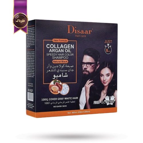 شامپو رنگ مو دیسار Disaar مدل کلاژن و روغن آرگان Collagen Argan Oil حجم 200 میلی لیتر پک 2 تایی (اورجینال)