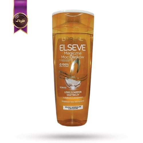 شامپو مو السیو لورآل Loreal Elseve مدل مجیکزنا با روغن نارگیل Magiczna حجم 400 میلی لیتر (اورجینال)