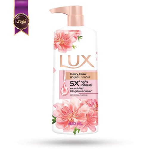 شامپو بدن لوکس LUX مدل رایحه ساکورا و یاس Dewy Glow حجم 450 میلی لیتر (اورجینال)