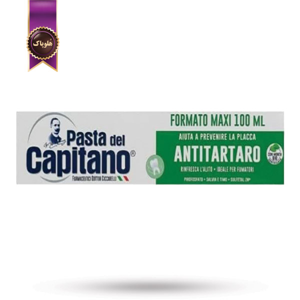 خمیردندان پاستا دل کاپیتانو Pasta del Capitano مدل ضد جرم سیگار Antitartaro حجم 100 میلی‌لیتر (اورجینال)