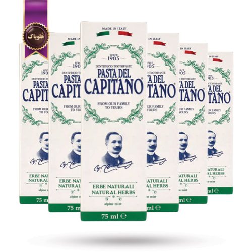 6 عدد خمیر دندان پاستا دل کاپیتانو Pasta del Capitano مدل گیاهان دارویی طبیعی natural herbs حجم 75 میلی‌ لیتر (اورجینال)