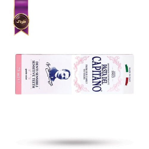 خمیر دندان پاستا دل کاپیتانو Pasta del Capitano مدل مخصوص دندان‌ های حساس Sensitive Teeth حجم 75 میلی‌ لیتر (اورجینال)