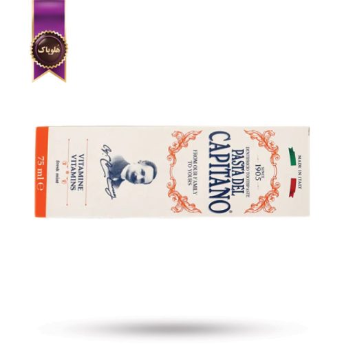 خمیر دندان پاستا دل کاپیتانو Pasta del Capitano مدل ویتامین Vitamine حجم 75 میلی‌ لیتر (اورجینال)