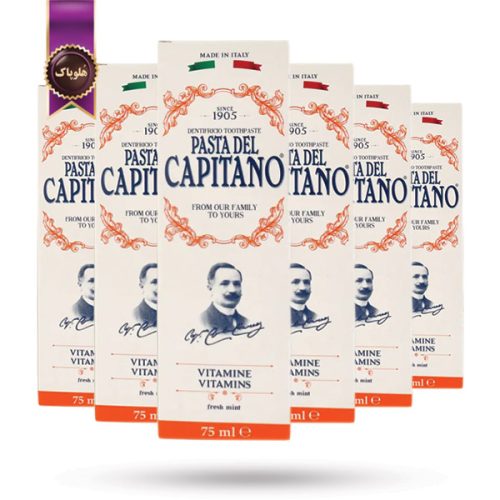 6 عدد خمیر دندان پاستا دل کاپیتانو Pasta del Capitano مدل ویتامین Vitamine حجم 75 میلی‌ لیتر (اورجینال)