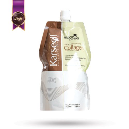 ماسک مو کارسل Karseell مدل کلاژن Collagen حجم 500 میلی لیتر (اورجینال)