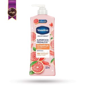 لوسیون بدن وازلین Vaseline مدل گریپ‌ فروت سوپر فود Superfood Grapefruit حجم 320 میلی لیتر (اورجینال)