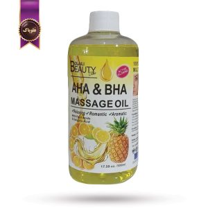 روغن ماساژ روشن‌ کننده اولیلی بیوتی OLAILI Beauty مدل عصاره آناناس و مرکبات AHA و BHA حجم 500 میلی‌ لیتر (اورجینال)