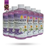 6 عدد روغن ماساژ آرامش‌ بخش اولیلی بیوتی OLAILI Beauty مدل عصاره اسطوخودوس (لوندر) Lavender حجم 500 میلی‌ لیتر (اورجینال)