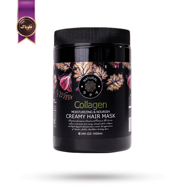 ماسک مو سی پی اس CPS مدل کلاژن Collagen حجم 1000 میلی لیتر (اورجینال)