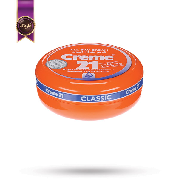 کرم مرطوب‌کننده کرم 21 Creme 21 All Day Cream مدل کلاسیک classic حجم 150 میلی لیتر (اورجینال)