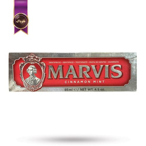 خمیر دندان مارویس MARVIS مدل دارچین و نعناع Cinnamon Mint حجم 85 میلی‌ لیتر (اورجینال)