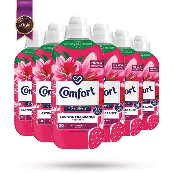 6 عدد نرم‌کننده لباس کامفورت Comfort با رایحه توت‌فرنگی و سوسن Strawberry & Lily حجم 900 میلی لیتر (اورجینال)