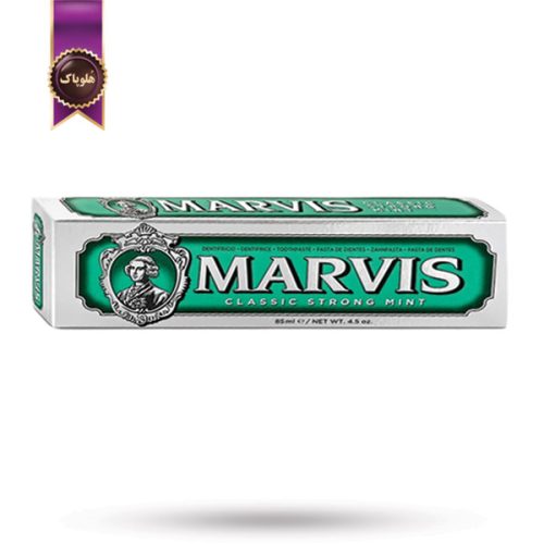 خمیردندان مارویس MARVIS مدل نعناع قوی کلاسیک Classic Strong Mint حجم 85 میلی‌لیتر (اورجینال)