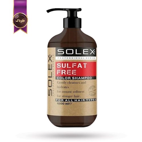 شامپو بدون سولفات سولکس Solex مدل مخصوص موهای رنگ‌شده Color حجم 1000 میلی لیتر (اورجینال)