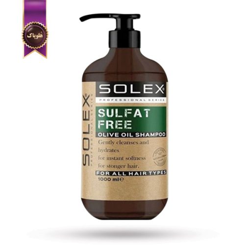 شامپو بدون سولفات سولکس Solex مدل حاوی روغن زیتون Olive Oil حجم 1000 میلی لیتر (اورجینال)