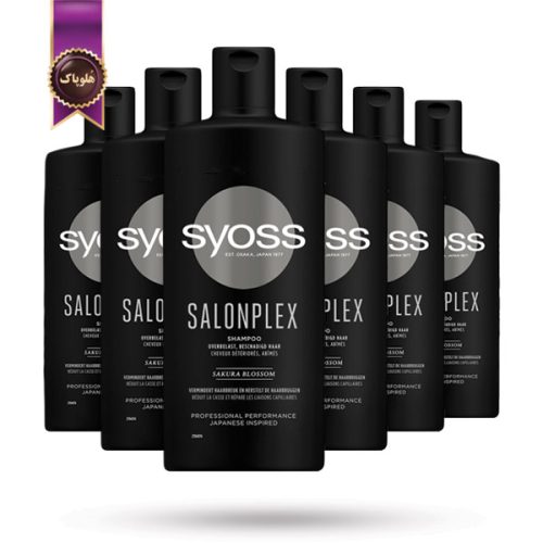 6 عدد شامپو سایوس Syoss مدل سیستم مراقبت حرفه‌ای Salonplex حجم 440 میلی لیتر (اورجینال)