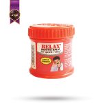 ویکس ریلکس Relax مدل گیاهی فوق‌العاده قوی Extra Strong وزن 9 گرم (اورجینال)