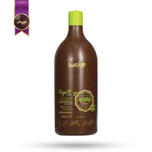 کراتین بدون فرمالدهید لونیکس Lunix مدل طبیعی و گیاهی Natura Vegana حجم 1 لیتر (اورجینال)
