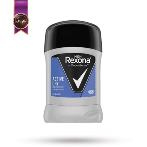 مام صابونی مردانه رکسونا Rexona مدل اکتیو درای Active Dry حجم 50 میلی‌ لیتر (اورجینال)