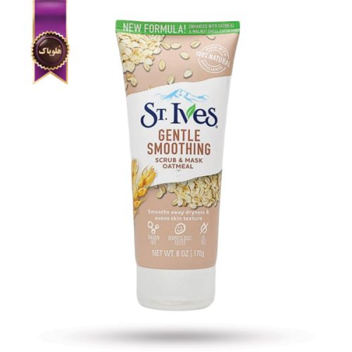 اسکراب صورت سنت ایوز St.Ives مدل جو دو سر Oatmeal وزن 170 گرم (اورجینال)
