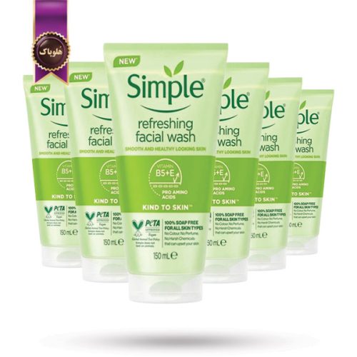 6 عدد ژل شستشوی صورت سیمپل Simple مدل طراوت‌ بخش Refreshing حجم 150 میلی‌ لیتر (اورجینال)