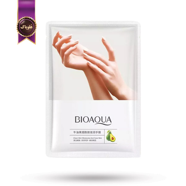 ماسک دست بیوآکوا BIOAQUA مدل آووکادو Avocado پک 1 جفت (اورجینال)