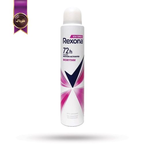 اسپری دئودورانت ضد تعریق زنانه رکسونا Rexona مدل هماهنگ با ریتم طبیعی بدن Biorhythm حجم 200 میلی لیتر (اورجینال)
