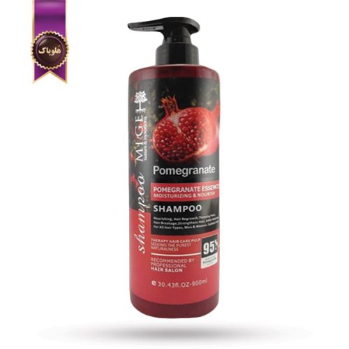 شامپو مو میگ Mige مدل انار Pomegranate حجم 900 میلی لیتر (اورجینال)