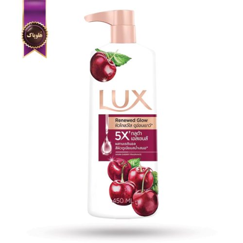 ژل شستشوی بدن لوکس LUX مدل عصاره گیلاس Renewed Glow حجم 450 میلی لیتر (اورجینال)