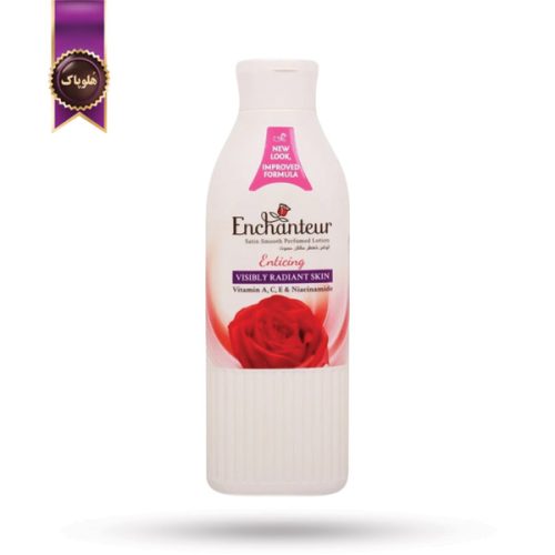 لوسیون بدن انشانتور Enchanteur مدل رایحه اغواکننده Enticing حجم 250 میلی لیتر (اورجینال)