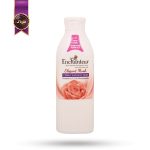 لوسیون بدن انشانتور Enchanteur مدل رایحه‌ بر پایه مشک Elegant Musk حجم 250 میلی لیتر (اورجینال)