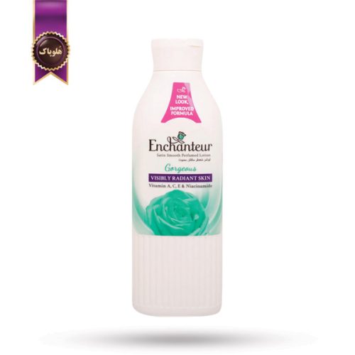 لوسیون بدن انشانتور Enchanteur مدل دلربا Gorgeous حجم 250 میلی لیتر (اورجینال)