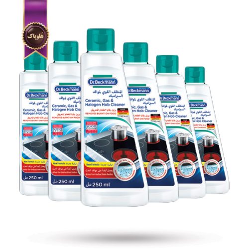 6 عدد پاک‌ کننده اجاق دکتر بکمن Dr. Beckmann حجم 250 میلی‌ لیتر (اورجینال)