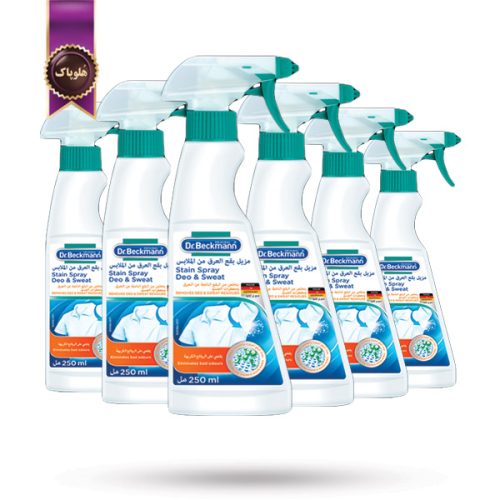 6 عدد اسپری لکه‌ بر دئودورانت و تعریق دکتر بکمن Dr. Beckmann حجم 250 میلی‌ لیتر (اورجینال)