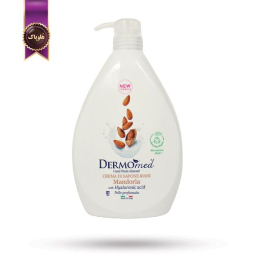مایع دستشویی کرمی درمومد Dermomed مدل رایحه بادام Mandorla حجم 1 لیتر (اورجینال)