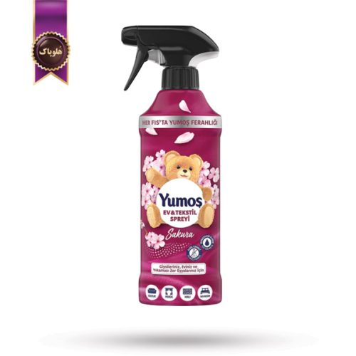 اسپری خوشبو کننده چند منظوره یوموش Yumos رایحه گل گیلاس Sakura حجم 450 میلی لیتر (اورجینال)