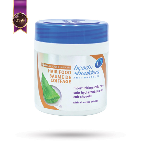 ماسک مو هد اند شولدرز Head & Shoulders مدل آلوئه ورا Aloe Vera حجم 450 میلی‌ لیتر (اورجینال)