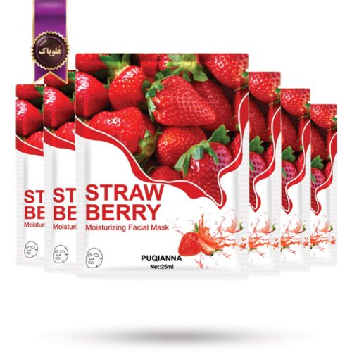 6 عدد ماسک صورت ورقه‌ ای پوکیانا PUQIANNA مدل عصاره توت‌ فرنگی Straw berry پک 1 عددی (اورجینال)