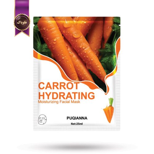 ماسک صورت ورقه‌ ای پوکیانا PUQIANNA مدل عصاره هویج carrot پک 1 عددی (اورجینال)