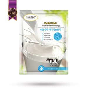 ماسک صورت ورقه‌ ای پوکیانا PUQIANNA مدل شیر milk پک 1 عددی (اورجینال)