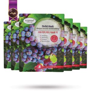 6 عدد ماسک صورت ورقه‌ ای پوکیانا PUQIANNA مدل عصاره انگور grape پک 1 عددی (اورجینال)