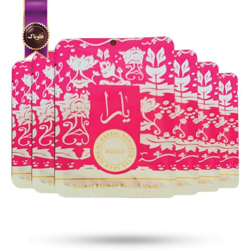 6 عدد ماسک صورت ورقه‌ ای یارا Yara مدل عصاره گل‌ های بیابانی Desert flower پک 1 عددی (اورجینال)