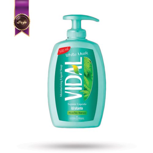 صابون مایع ویدال Vidal مدل رایحه مشک سفید White Musk حجم 500 میلی‌ لیتر (اورجینال)