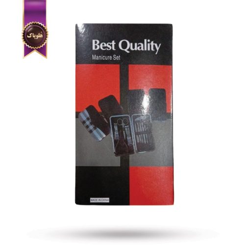 ست مانیکور زنانه یاتین Yatin Manicure Set مدل 19 تکه بهترین کیفیت Best Quality (اورجینال)