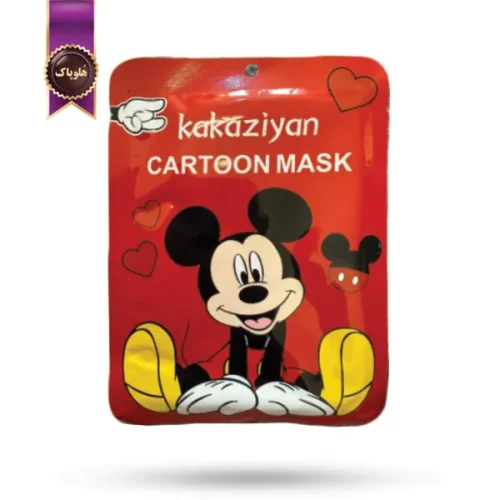 ماسک صورت ورقه‌ ای کاکازیان Kakaziyan مدل میکی موس Mickey پک 1 عددی (اورجینال)